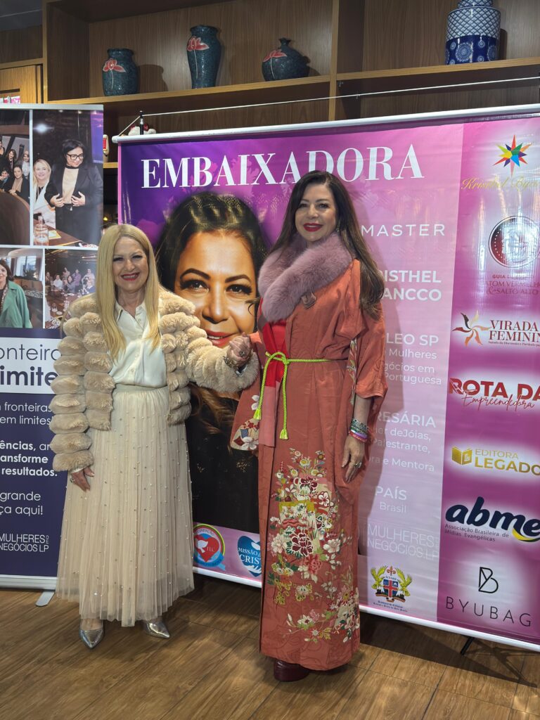 Portuguese-Speaking Businesswomen’s Club